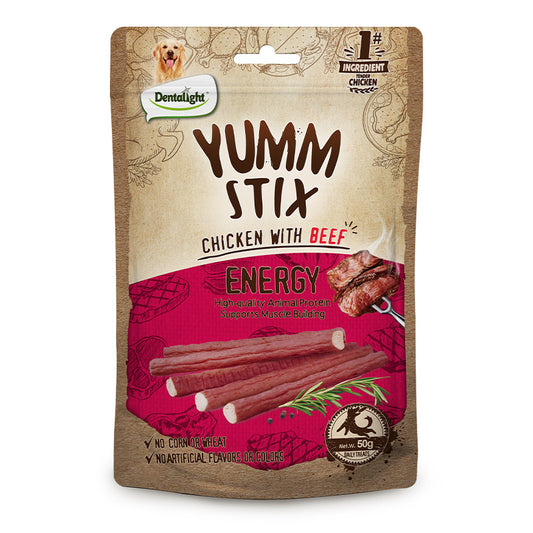 Chicken Flavoured Puppy Multivitamin Treats – Daily Nutritional Supplement for Healthy Growth & Appetite Support