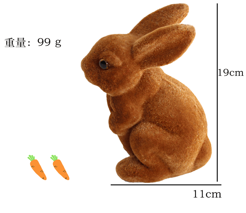 Easter Egg Gift Simulation Flocking Rabbit Garden Decoration Ornaments
