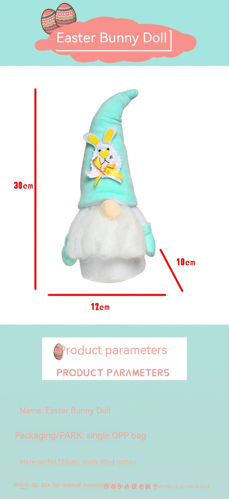 Rabbit Ears Doll Ornaments Easter Elf Doll Gift Decorations